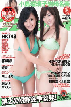 我们的纯真年代 电视剧